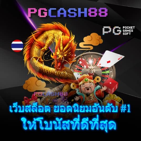 15 รับ 100 ยอด 200 ถอน