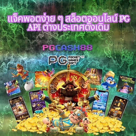 15 รับ 100 ยอด 200 ถอน