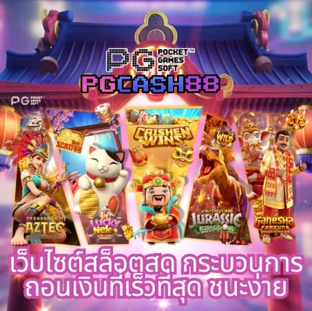 15 รับ 100 ยอด 200 ถอน